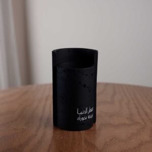 Cylindrical Ceramic Incense Burner