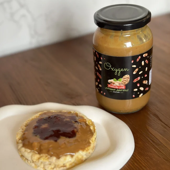 Crunchy Peanut Butter