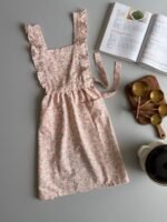 مريول مطبخ نص مبطّن