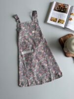 مريول مطبخ مبطّن