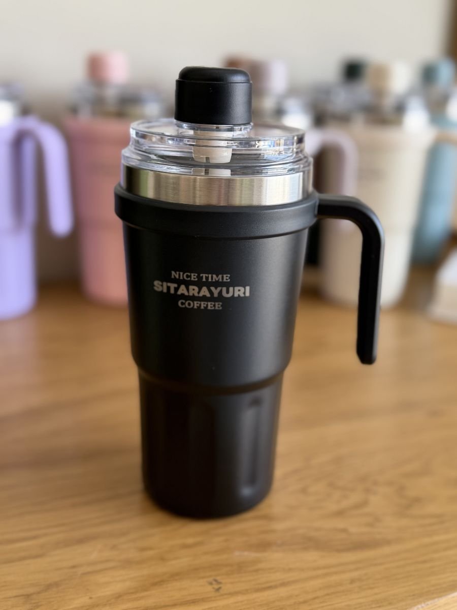 159 Insulated Travel Mug with Handle & Straw – 600 ml - Image 1