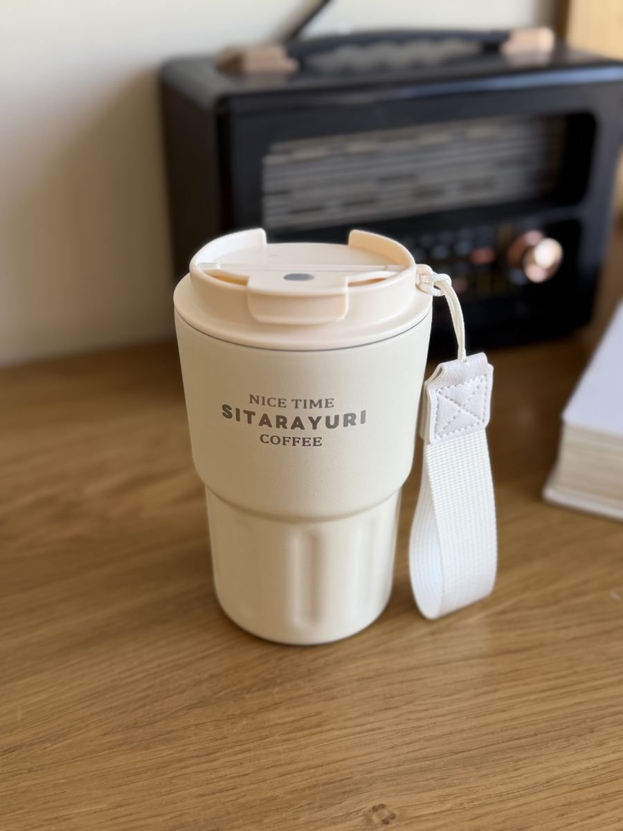 47 Insulated Travel Mug with Lid & Carry Strap – 360 ml - Image 1